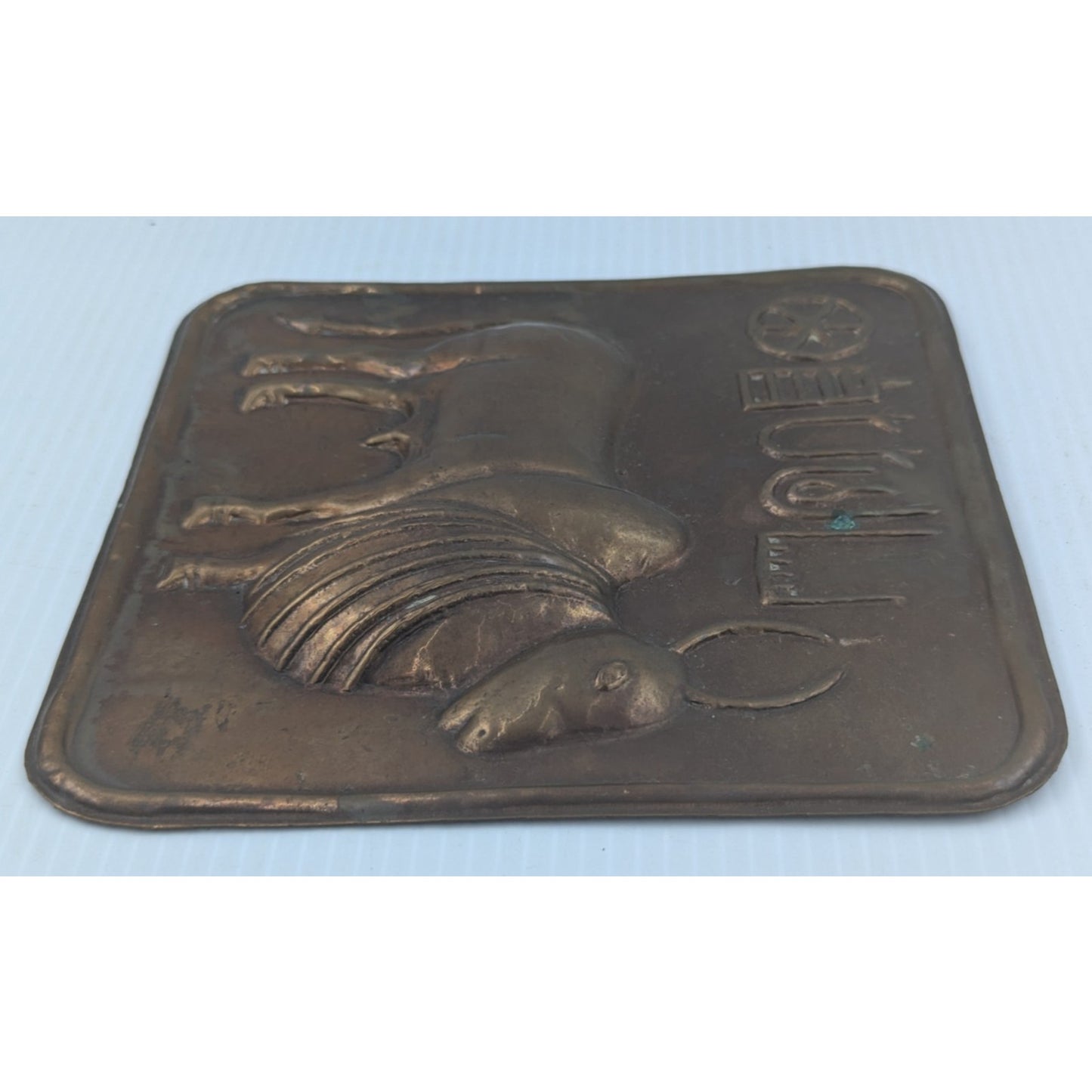 Harrapan Indus Valley Sacred Bull Seal Brass Relief Plaque Mohenjo-Daro