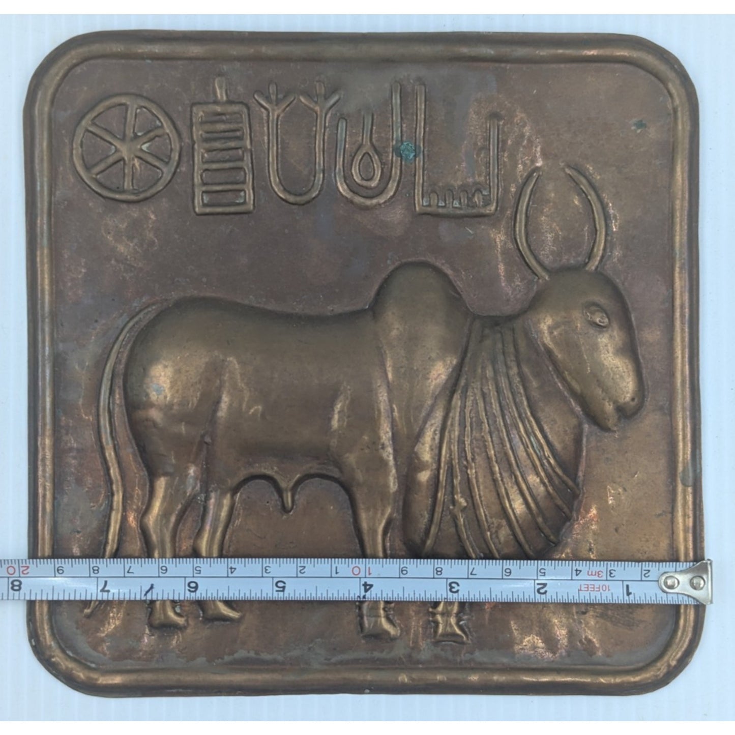 Harrapan Indus Valley Sacred Bull Seal Brass Relief Plaque Mohenjo-Daro