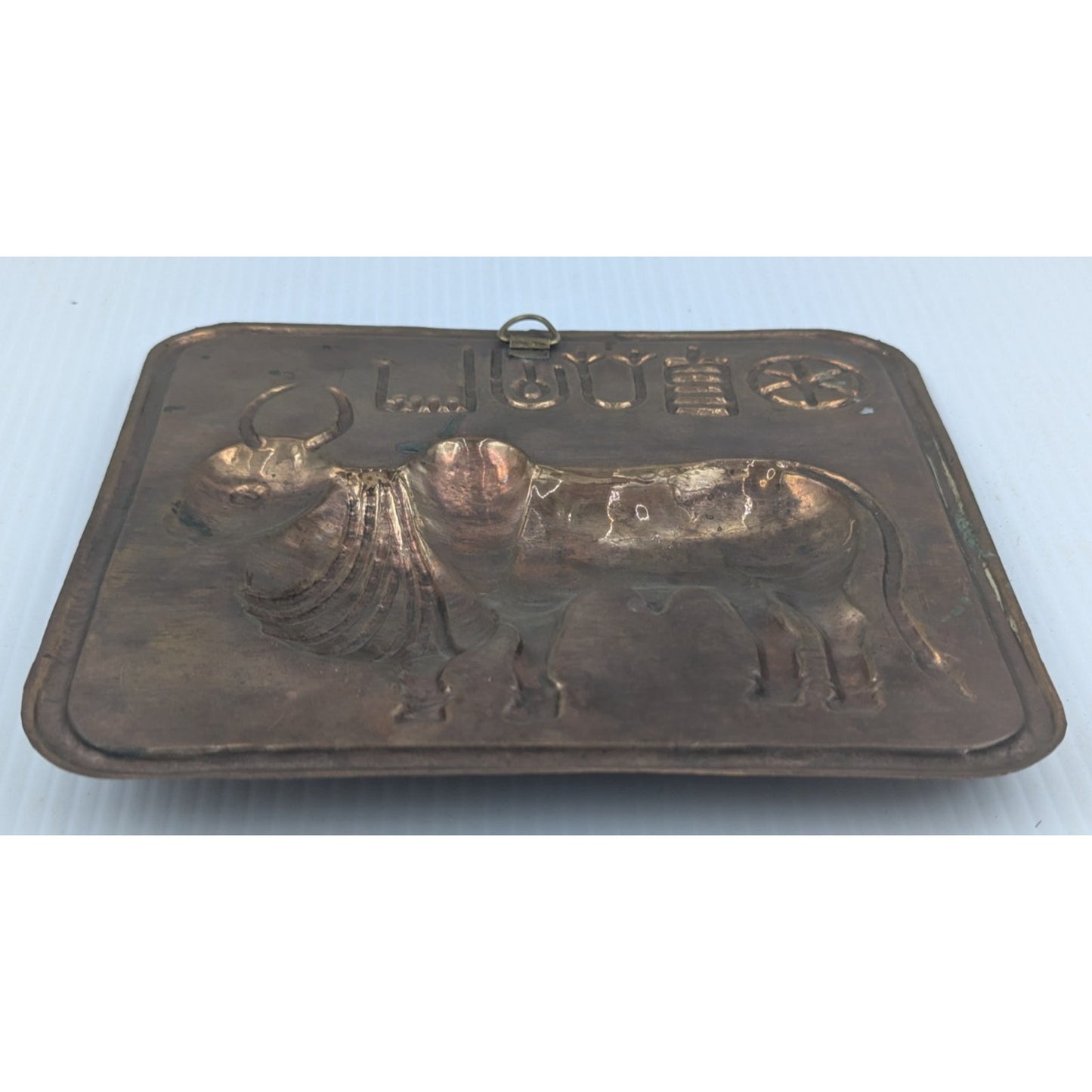 Harrapan Indus Valley Sacred Bull Seal Brass Relief Plaque Mohenjo-Daro